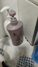 位元堂生姜洗发水750ml 养发港版控油蓬松防掉发强韧固发强韧 实拍图