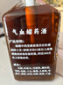 水晶标UV转印贴防水透明撕膜留字不干胶标签LOGO水晶标贴订制定做 水晶标定制 实拍图