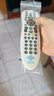 宜百利 适配北京歌华有线电视高清数字机顶盒遥控器 白色带电池 外观一致无需设置8223 实拍图