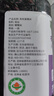 九月的诗有机紫米2斤粗粮五谷杂粮米饭含花青素无染色紫糯米新米煮粥饭团 实拍图