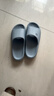 蕉内301H拖鞋男女士浴室洗澡防滑踩屎感情侣家居鞋抗菌防臭可外穿2025 实拍图