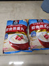 QUAKER 桂格营养早餐1000g袋装谷物膳食纤维即食燕麦片 即食燕麦片1000g*2袋 实拍图