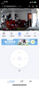 萤石CP1 1080P+双云台网络摄像机 2MP高清wifi家用 双向语音 水平全景 安防监控摄像头 实拍图