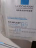 理肤泉（LA ROCHE-POSAY）B5多效保湿修复面膜15片(10片送5片) 保湿补水舒缓修复随机发货 实拍图