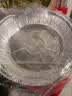 美进家空气炸锅锡纸盘182mm30只食品级烧烤专用碗耐烤箱烘焙盘野餐圆形 实拍图