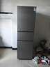 新飞221L三门风冷无霜智慧养鲜独立控温三门三温精细存储冰箱BCD-221WK3AT 实拍图