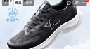 特步运动鞋男跑步鞋夏季网面透气轻便减震正品男子跑鞋休闲鞋子黑色 实拍图