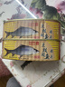 甘竹牌 精装豆豉鲮鱼罐头227g*2罐 海鲜罐头广东特产即食下酒菜预制菜 实拍图