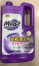 妙管家（Magic natural） 地板清洁剂 2kg/瓶 薰衣草香 快干配方 光亮洁净 抑菌率99.9% 实拍图