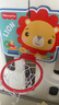 费雪（Fisher-Price）儿童玩具球10cm彩印球狮子+室内挂式投篮框 实拍图