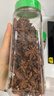 饮食派INSPIRATION SPICE大红八角 158g罐装 无硫熏秋果大料八角茴香火锅调料 调味品 实拍图