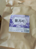 养益君紫苏叶300g 紫苏叶茶紫苏饮 干紫苏籽子叶 精选好货 花草茶叶泡水 实拍图