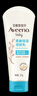 艾惟诺（Aveeno）艾维诺婴儿润肤乳四季儿童宝宝面霜保湿防干痒身体乳227g*2 实拍图