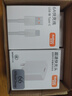 适用华为数据线66W/100W/120W手机充电器原装超级快充type-c安卓 【官配正品】6A超级快充线-1米 实拍图