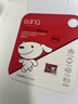 banq&JOY联名款 64GB TF（MicroSD）存储卡U3 C10 A1 V30 4K 高速款行车记录仪&监控摄像头手机内存卡 实拍图