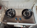 志高（CHIGO）燃气灶天然气液化气灶煤气灶家用猛火5.2kw双灶一级能效节能省气灶具台嵌两用厨房免开孔 品牌补贴 【特价款】 不锈钢面板+五环猛火+聚能环 瓶装液化气丨5.0kW 实拍图