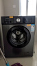 创维变频除螨滚筒单洗8公斤洗衣机全自动  一级能效 宿舍租房家电 超薄嵌入XQG80-B15MC 实拍图