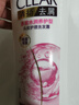 清扬女士去屑洗发水 多效水润1410g+试用100gx2 玻尿酸净屑洗头膏 实拍图