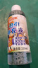 七彩泡泡水补充液 绿色环保便携免兑水超方便吹泡泡神器户外玩具 1瓶体验款 实拍图