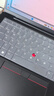 极川 联想ThinkPad X1 Carbon Aura Al键盘膜2025/2024款笔记本电脑键盘保护膜 TPU超薄透明防水防尘罩 实拍图