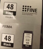 佳能（Canon）PG-48 黑色墨盒(适用E478/E478R/E3480/E418/E4280/E4580) 实拍图