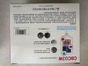 可菱水【日本制】水龙头净水器家用直饮厨房卫生间通用自来水过滤器CB013日本原装进口 超滤芯除菌滤水器 【日本制】三芯装-约用一年半 三菱净水器CB013 实拍图