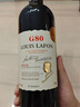 路易拉菲（LOUIS LAFON）法国原酒进口红酒梅洛14度干红葡萄酒750ml单瓶装 实拍图