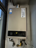美的【HWA Pro 14L】优于13L 燃气热水器 一厨一卫 恒温节能 低水压启动 家用智能变频 天然气上门安装 实拍图
