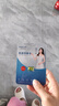 忆捷（EAGET）64GB TF（MicroSD）存储卡 C10 黄绿卡 适用360海康凌度盯盯拍监控行车记录仪 高速内存卡 实拍图
