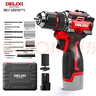 德力西电气无刷锂电手电钻充电式电动螺丝刀起子机家用16.8V单电套装DLX-643 实拍图