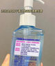碧柔（Biore）深层净透卸妆油150ml眼唇卸妆水乳液深层清洁不刺激护肤品礼物 实拍图