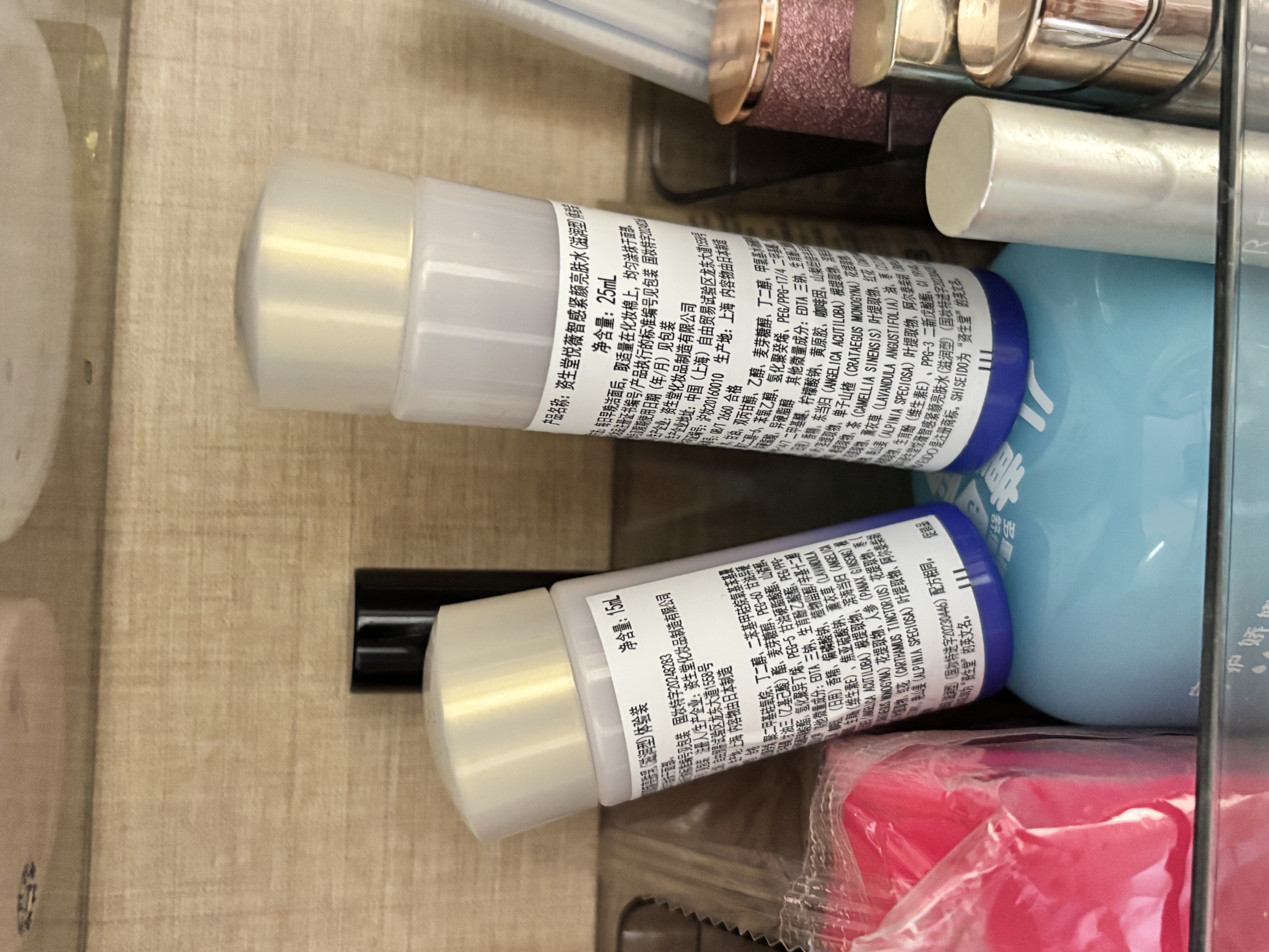 资生堂（Shiseido）悦薇水乳小样护肤品套装女士化妆品旅行套装礼物女实用 滋润小样2件(水25ml+乳液15ml) 实拍图