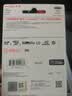 闪迪（SanDisk）256GB TF(MicroSD)内存卡4K极速金卡 A2 V30 U3 兼容大疆Pocket 4/Action 6运动相机 无人机存储卡 实拍图