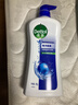 滴露（Dettol）沐浴露男士海洋酷爽950g 身体沐浴液乳男女士沐浴露持久留香 实拍图
