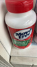 Move Free益节氨糖软骨素钙片绿瓶120粒*3 维骨力成人中老年人美国原装进口 实拍图