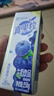 蒙牛真果粒蓝莓味牛奶饮品250g*12盒 小黄鸭IP 礼盒新老包装 含乳饮料 实拍图
