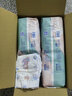 茵茵（cojin）SUREWIN婴儿纸尿裤NB-S码108片(0-8kg)新生儿超薄透气小码尿不湿 实拍图
