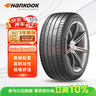 韩泰（Hankook）汽车轮胎 255/45R19 104W K127E T1 静音棉轮胎 原配特斯拉ModelY 晒单实拍图