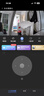 萤石C6c-pro 3K+超清云台增强版摄像头 600万像素室内智能无线AI监控 双向通话 手机远程 实拍图