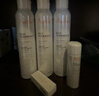 雅漾（Avene）舒泉保湿喷雾150ML 补水爽肤水湿敷水化妆水舒缓敏肌大喷礼物男女 实拍图