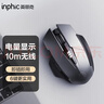 英菲克（INPHIC）F1二代 无线鼠标可充电轻音办公人体工学 电量显示 电脑台式笔记本2.4G通用便携 灰 M6P 实拍图