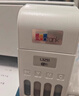 爱普生（EPSON）L3355 L3353打印机家用小型彩色照片墨仓式连供L3351 L3251 L3253无线复印A4一体机作业试卷学生用 【经典款】L3251 白色（无线打印扫描三合一） 官方标配 实拍图