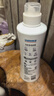 立白小白白增白专用洗衣液1kg 强力增白防发黄白衣校服衣领净强力去污 实拍图