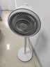 美的（Midea）【暴风循环】空气循环扇大风量摇头电风扇家用台式落地扇轻音卧室节能小风扇柔风轻羽扇 FGA24TQ 实拍图