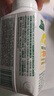 伊利畅轻低温酸奶  柠檬燕麦爆珠酸牛奶250g*4瓶 风味发酵乳 实拍图