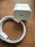 苹果二手99新苹果原装充电器20W/30W数据线快充线iphone17/16/15/13/5w充电头套装 20W快充套装(99新未使用 苹果8~14使用) 实拍图