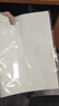 【万人抢购】A4纸打印纸护眼复印纸70ga4学生草稿纸凭证纸白纸考研学生用画画纸办公用品 【护眼复印纸】70g单包20张 实拍图