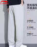 李宁运动裤男士卫裤春秋季休闲平口直筒时尚舒适透气跑步训练长裤子 晒单实拍图