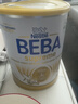 雀巢（Nestle）德国BEBA至尊6HMO+益生菌婴幼儿奶粉3段(1岁+)830g 自护力UP 实拍图