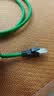 山泽超六类工业拖链网线 Cat6A高柔双屏蔽纯铜万兆Profinet伺服坦克成品线缆 绿色 1.5米 SPFC6A-15 实拍图